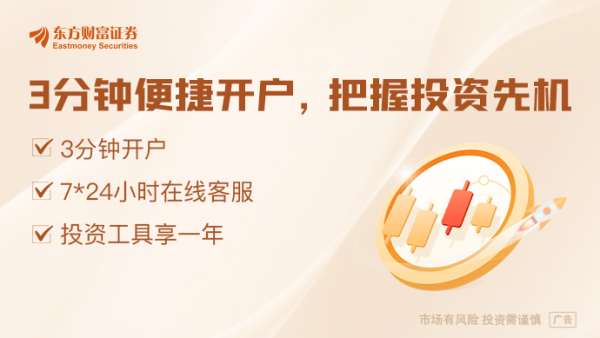 配资网站免费 特朗普又开始威胁：对墨西哥加关税！关税暴涨40倍 有美国电商撑不住了：一半雇员或被解雇！